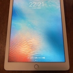 iPad Pro 9.7インチ（2016年発売WiFiモデル） 