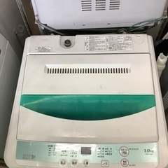ヤマダ電機 HerbRelax 7.0kg 洗濯機 YWM-T70D1 ステンレス槽　リサイクルショップ宮崎屋　佐土原店22.8.13F