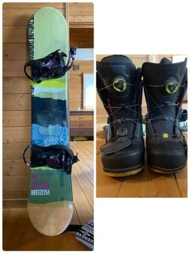 スノーボード、ウェア等々