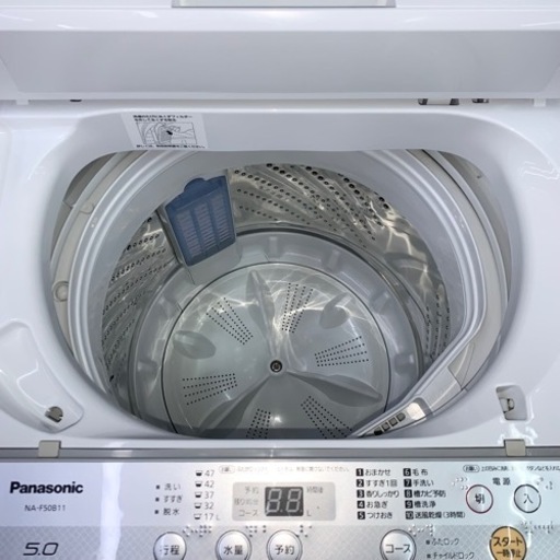 ⭐️Panasonic⭐️全自動洗濯機　2018年　5kg 大阪市近郊配送無料