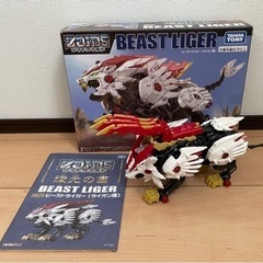 【値下げ】ゾイドワイルド　4体セットの画像