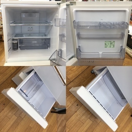 AQUA ノンフロン冷凍冷蔵庫 238L 2019年製(ジ008)