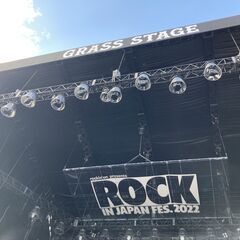 8 / 20 (土)　サマー・ソニック2022　東京　同行者募集