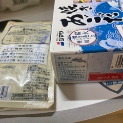 麺類と調味料系(油と蟹缶付)　9点の画像