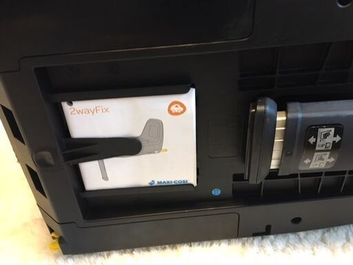 Maxi-Cosi 2way fix(土台) 