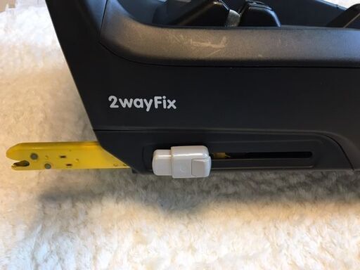 Maxi-Cosi 2way fix(土台) 