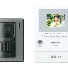 【保証書付き】テレビドアホン VL-SE25K