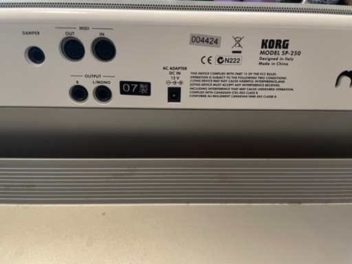 今月中希望です。KORG コルグ 電子ピアノ キーボード　ホワイト　木目調　MODEL SP-250 