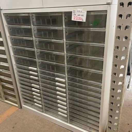 レターケース　クリアケース事務用品