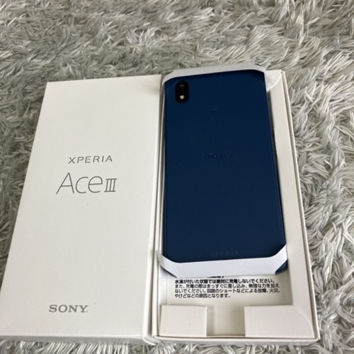 Xperia Ace III ブルー 64 GB SIMフリー