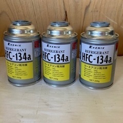 新品未使用  カーエアコンガス  １３４ａ