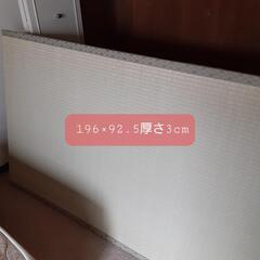 【決定しました！】フローリングに畳