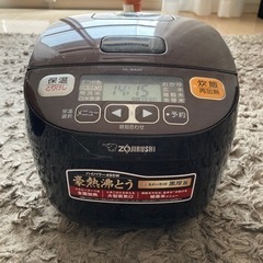 炊飯器 ZOJIRUSHI NL-BA05 3合炊き 2016年製
