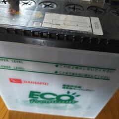 40B19L カーバッテリー　充電します。
