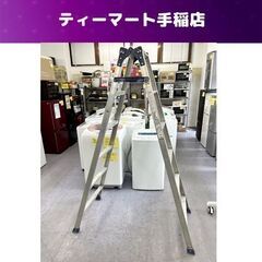 ピカ 6段 はしご兼用脚立 SA-180 長さ約1.7ｍ 最大3...