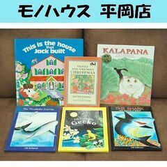 英語絵本 洋書 6冊セット 米国絵本 ハワイ McBarnet ...