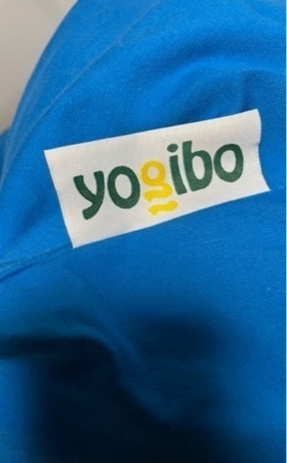 【定価29,800円(税抜)】Yogibo Max（ヨギボーマックス）※ほとんど使用していません。