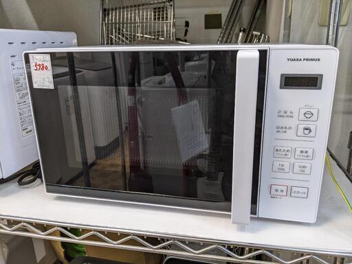 電子レンジ ユアサプライムス PRE-680HFEC 2022年製【安心の3ヶ月保証】自社配送時代引き可※現金、クレジット、スマホ決済対応※