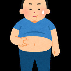 一緒にダイエットしませんか！