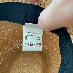 帽子　800円の画像
