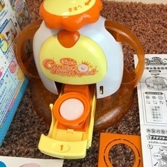 先着　缶バッジグー SUPER！　缶バッジ簡単に作れます　素材ありの画像