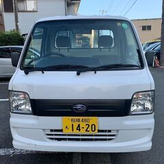 乗って帰れます：総額35万円：車検R4年10月07日まで：平成1...