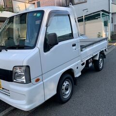 乗って帰れます：総額35万円：車検R4年10月07日まで：平成18年： スバル　サンバートラック：MT 5速　４WD：３万キロ：下取り可能の画像