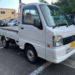 乗って帰れます：総額35万円：車検R4年10月07日まで：平成18年： スバル　サンバートラック：MT 5速　４WD：３万キロ：下取り可能の画像