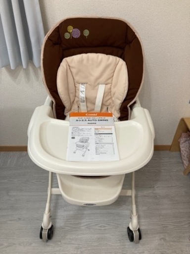 【美品】コンビ 美品 ルシエスオートスウィングバウンサー 電動ハイローチェア スイング