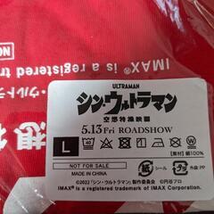 値下げ交渉可☆激レア！シン・ウルトラマン Tシャツの画像