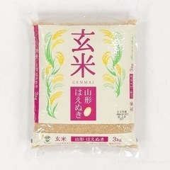 玄米２キロ（訳あり）