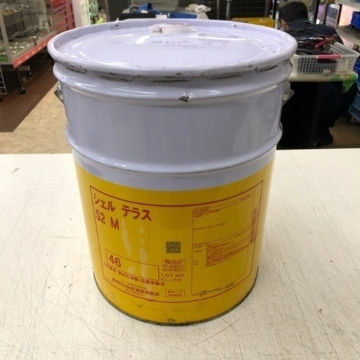シェル テラスオイル S2M 20L 油圧機器【10771644】