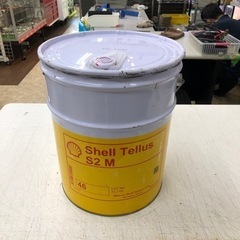 シェル テラスオイル S2M 20L 油圧機器【10771644】