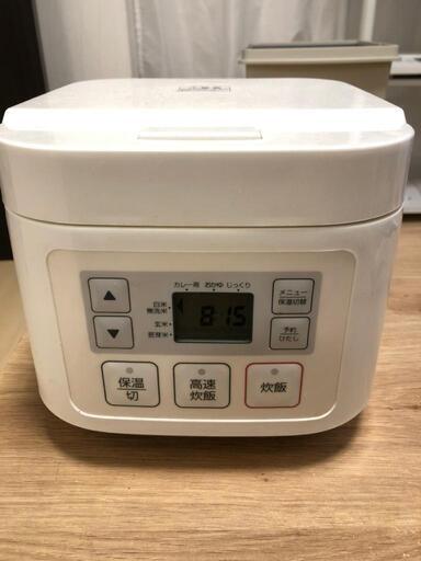 炊飯器をお譲り致します