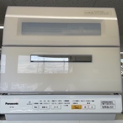 食器洗い乾燥機　パナソニック 　NP-TR8 　2015年製　中古品