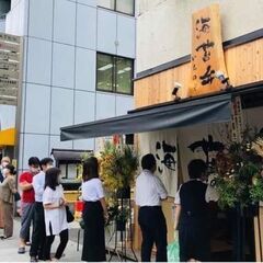 テレビ、ラジオ、SNSで話題！ロケ弁などで芸能人御用達の海苔弁専門店　 - その他
