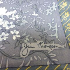 クッションカバー①ジムトンプソン　新品の画像