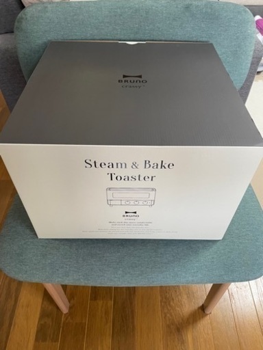 【値下げ】BRUNO スチーム&ベイク　トースター　新品未開封