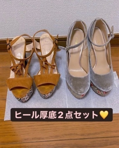 【厚底ヒール2品♡】花柄 可愛い 靴 シューズ サンダル お出かけ オシャレ