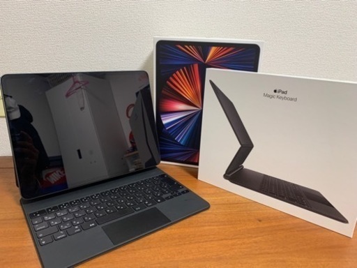 iPad pro12.9 Wi-Fiモデル128GB 第五世代スペースグレー　専用キーボード付き