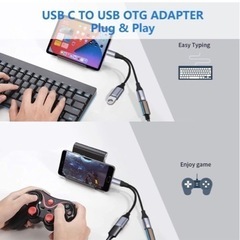 【新品】USB C 変換 アダプタ2in1 USB Type C PD急速充電の画像