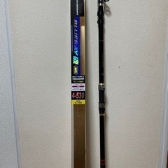 釣竿　カゴ釣り・遠投万能磯竿