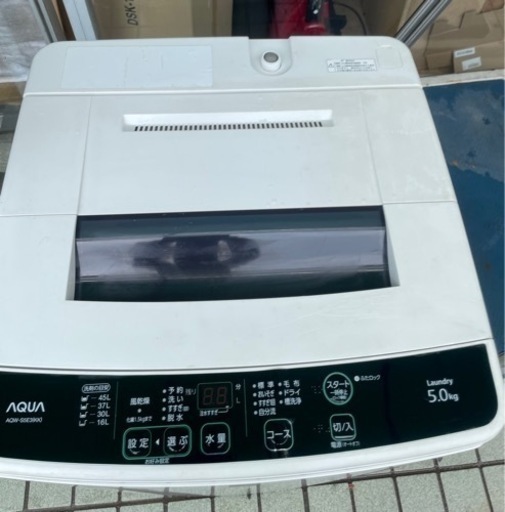 AQUA 5．0kg全自動洗濯機 keyword キーワードブラック AQW-S5E3 リサイクルショップ宮崎屋　佐土原店　22.8.13F