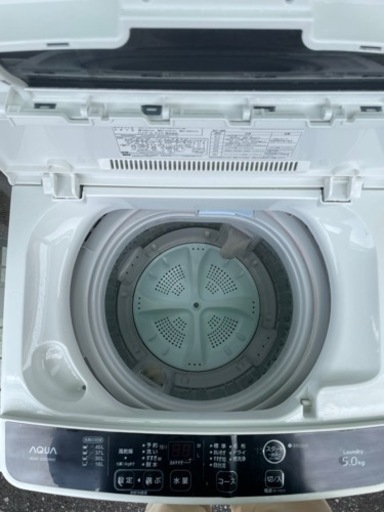 AQUA 5．0kg全自動洗濯機 keyword キーワードブラック AQW-S5E3 リサイクルショップ宮崎屋　佐土原店　22.8. Amazon.co.jp: AQUA 5．0kg全自動洗濯機 keyword キーワードブラック 