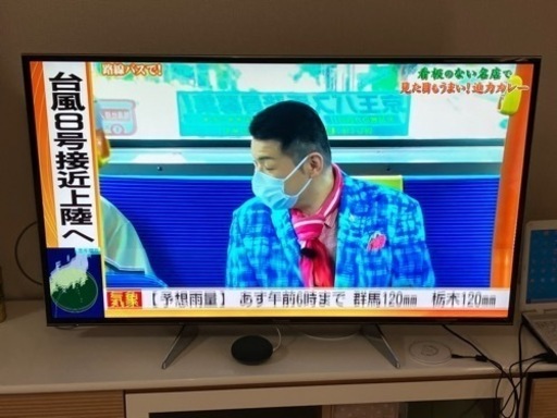 最終値引きパナソニックテレビ
