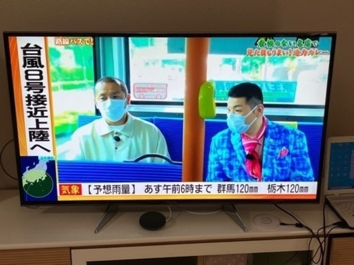 最終値引きパナソニックテレビ