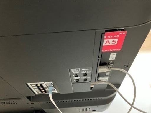 最終値引きパナソニックテレビ