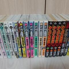 新ナニワ金融道 1から17 巻（13.14巻なし）+リターンズ ...