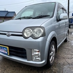 【支払総額12,8万円】車検令和6年8月 車検2年付き ムーヴカ...