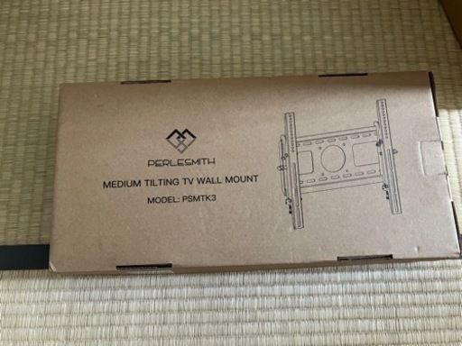 壁にテレビを設置する金具　PERLESMITH チルトテレビ　マウント (リニュー) 26-55 inch Advanced Tilt TV Mount ブラック PSMTK3